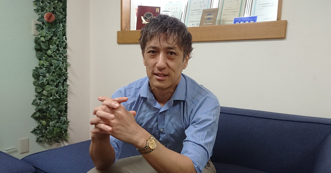 田口大輔　画像