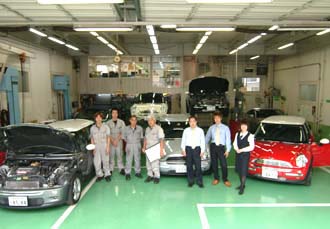 フロンティアモーター