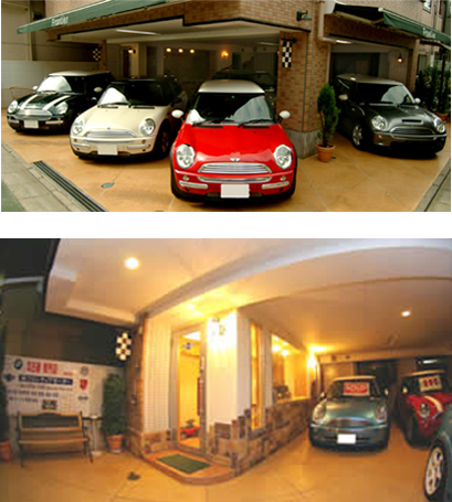 フロンティアモータ第1展示場