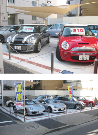 会社概要 | 車検・車修理・買取・販売 「フロンティアモーター」